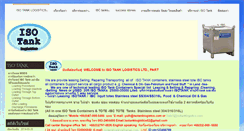 Desktop Screenshot of isotanklogistics.com